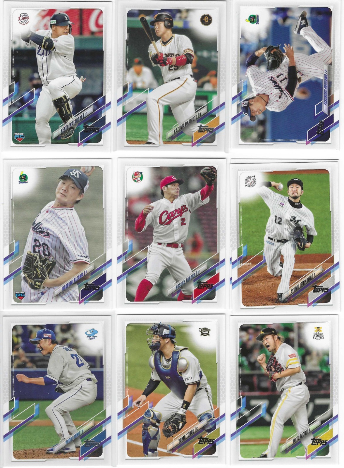 2021 Topps Nippon Professional Baseball NPB Japan pick your card