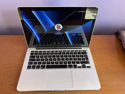 Macbook Pro Retina 13 2015 | Acquisti Online su eBay