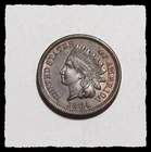 1864 INDIAN HEAD CENT Pretty Red Brown Beauty ! Choice to VCH BU  #23D64 COPPER
