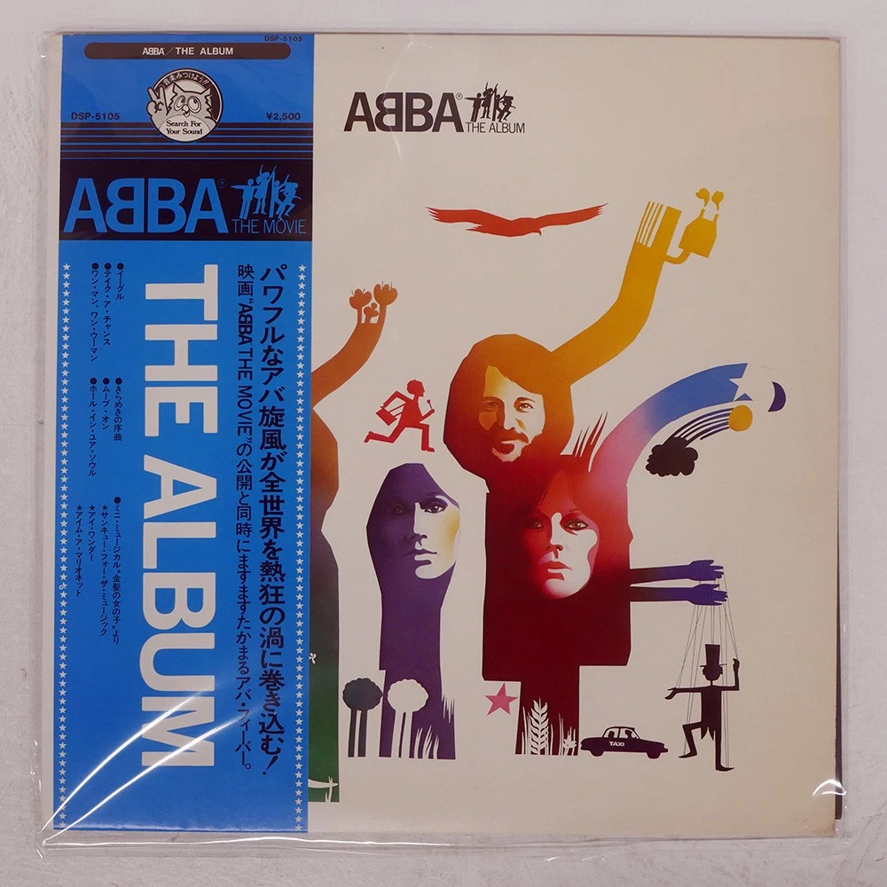 abba japan products for sale | eBay