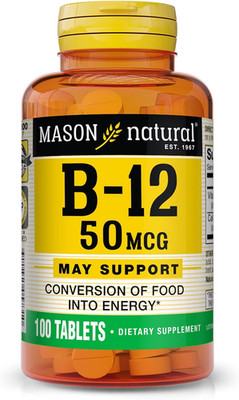 Vitamin B12 50 Mcg with Calcium, 100-Day Supply, Dietary Supplement to Suppor...