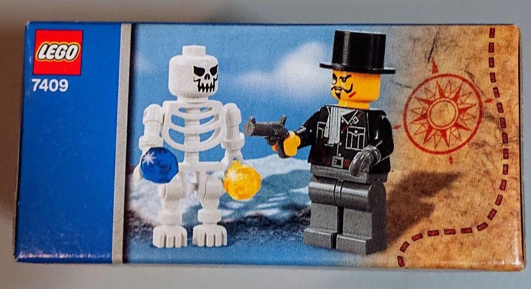 LEGO Secret Tomb Adventure Orient 7409 41 pieces 2003 Oriental