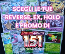 MANCOLISTA per Carte Pokemon del Set 151 Italiano | Completa il tuo MasterSet!