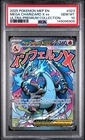 2025 POKEMON MEP EN-ME BLACK STAR PROMO #023 MEGA CHARIZARD X EX PSA 10