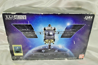Bandai Otona no Chogokin Hayabusa MUSES-C JAXA Boxed Untested