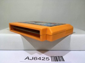 Ultraman Club 3 Nintendo Famicom NES Japan - AJ6425