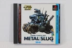 Metal Slug Super VHICLE-001 SNK Best Collection CIB PS1 PS PlayStation 1 Japan