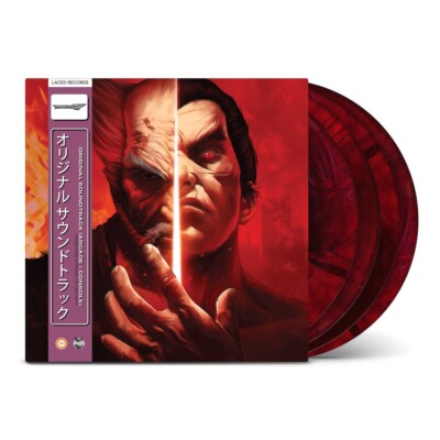 TEKKEN 7 Vinyl アナログレコード Tekken 7 Vinyl Record Soundtrack Namco Sounds 4 x LP Limited Color