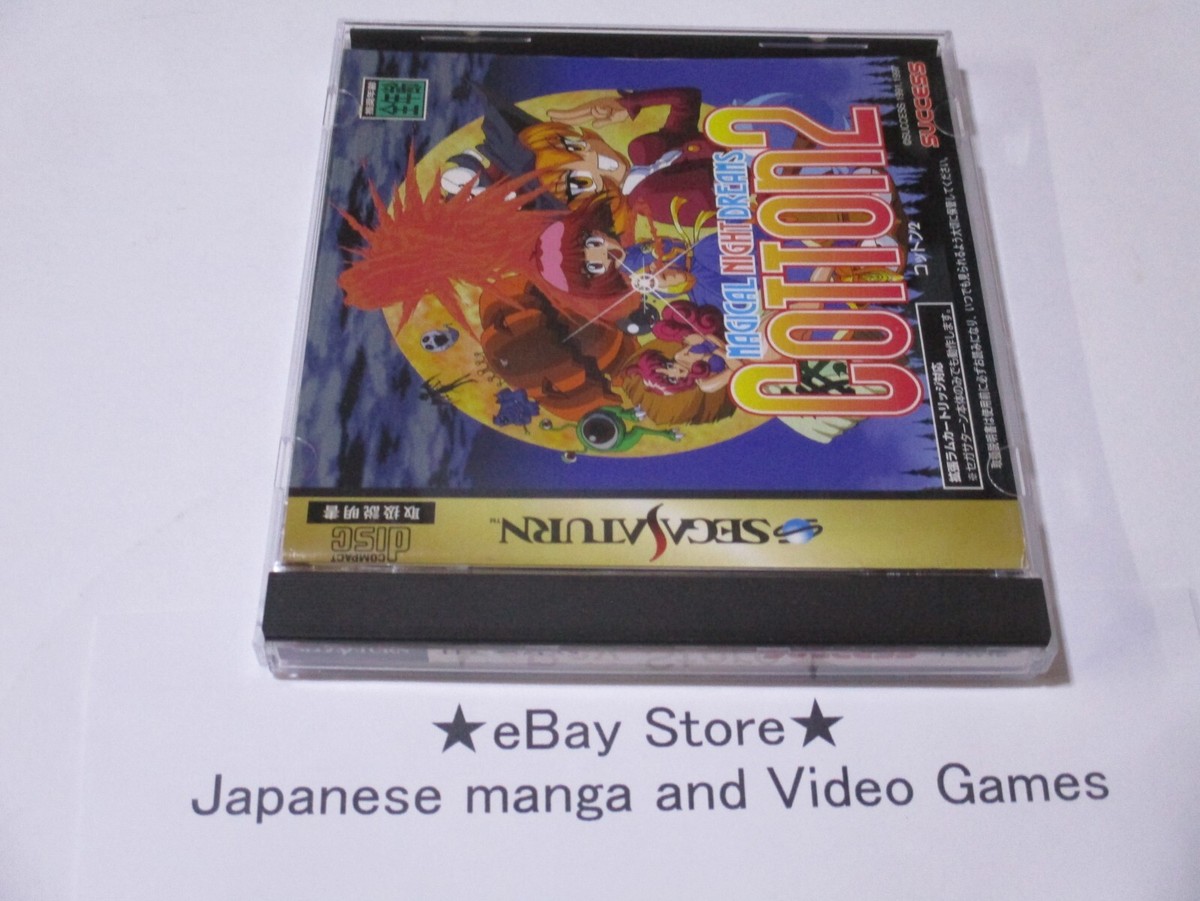 COTTON2 SEGA SATURN Japan Game SS COTTON SUCCESS With calendar obi