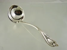 OLD COLONY 1911 OYSTER SERVING LADLE  BY 1847 ROGERS BROS 