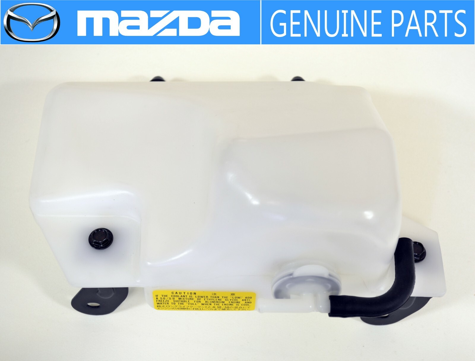 MAZDA RX-7 FC3S Genuine Radiator Coolant Sub Tank JDM OEM JDM Overflow ...