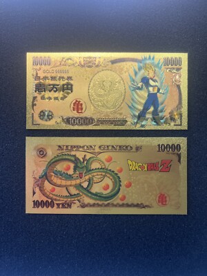 Super Saiyan Vegeta (Dragon Ball Z) - 24k Gold Foil Banknote - Dragon Ball Anime