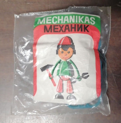  Soviet USSR Lithuanian vintage plastic constructor Mechanic