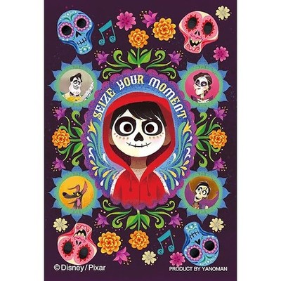 Yanoman [Hergestellt in Japan] 70-teiliges Puzzle Copan ''Coco 32'' Disne JP