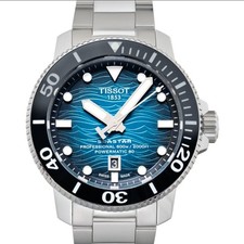 Image of Tissot Seastar 2000 Powermatic 80 Men's Watch T120.607.11.041.00 WR600M