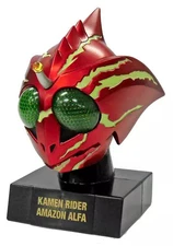 Candy Toy Trading Figure 5. Kamen Rider Amazon Alpha Kamen Rider Kamen no Sekai