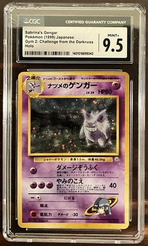 CGC 9.5 Sabrina's Gengar Challenge from the Darkness Holo (Japanese) PSA BGS