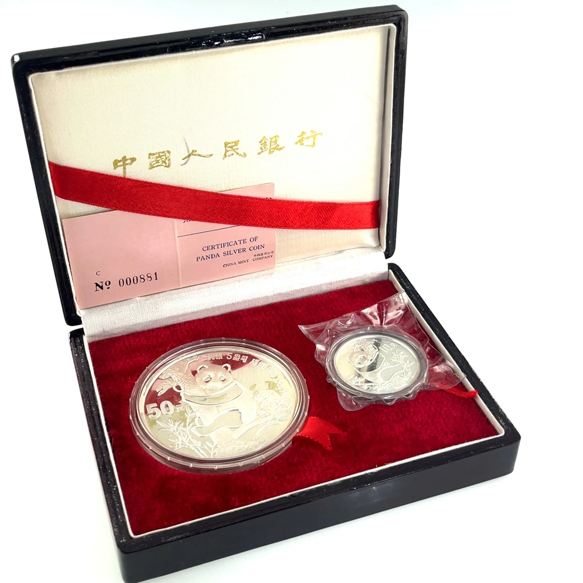 N1299【中国・珍品】1987年1元　硬貨　大型 1 元1987 中华民国金币(1949-现在) 的人| eBay