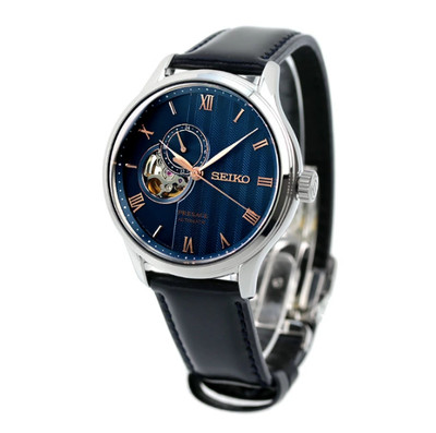 Seiko Presage Japanese Garden Open Heart Automatic Men's Watch SARY187
