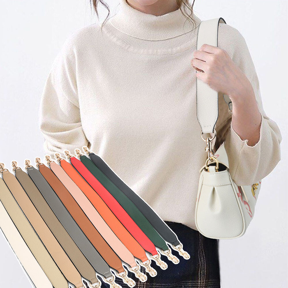 Abiyou 5 Pcs Cinghia Tracolla per Borsa, Tracolla Borsa Larga in