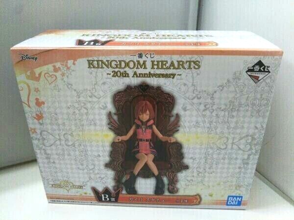RARE Kingdom Hearts 20th Anniversary Sora Kairi Statue Figure Set