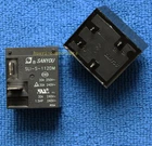 2pcs ORIGINAL SLI-S-112DM, 12VDC Relay, SANYOU NEW