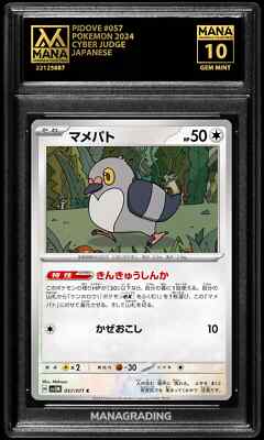 Pokemon PIDOVE #057 CYBER JUDGE MANA 10 GEM MINT PSA 10 BGS PSA