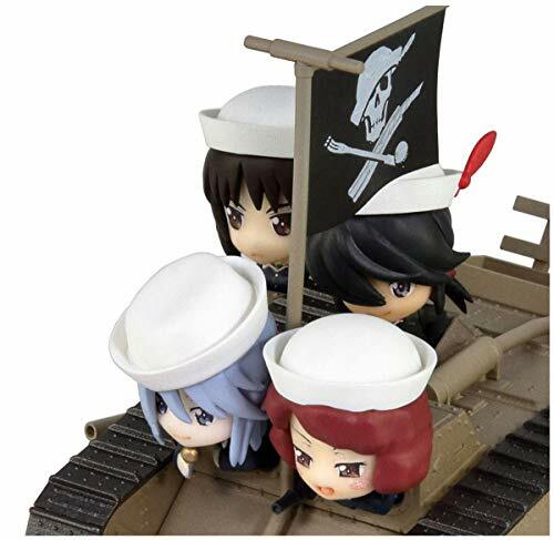 トップス 24AW main story Tank New Pair-Dot Girls und Panzer Mk.IV Tank Ending Ver. Figure