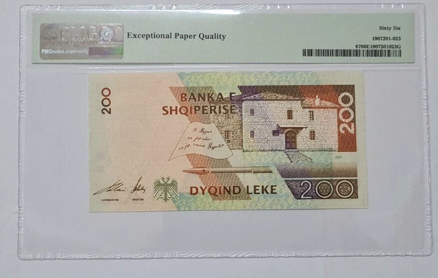 2001 Albania 200 Leke PMG66 EPQ GEM UNC【P-67】 - Image 2 of 4