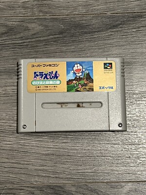 Super Famicom DORAEMON Nobita Yosei no Kuni Cartridge Only Nintendo SFC
