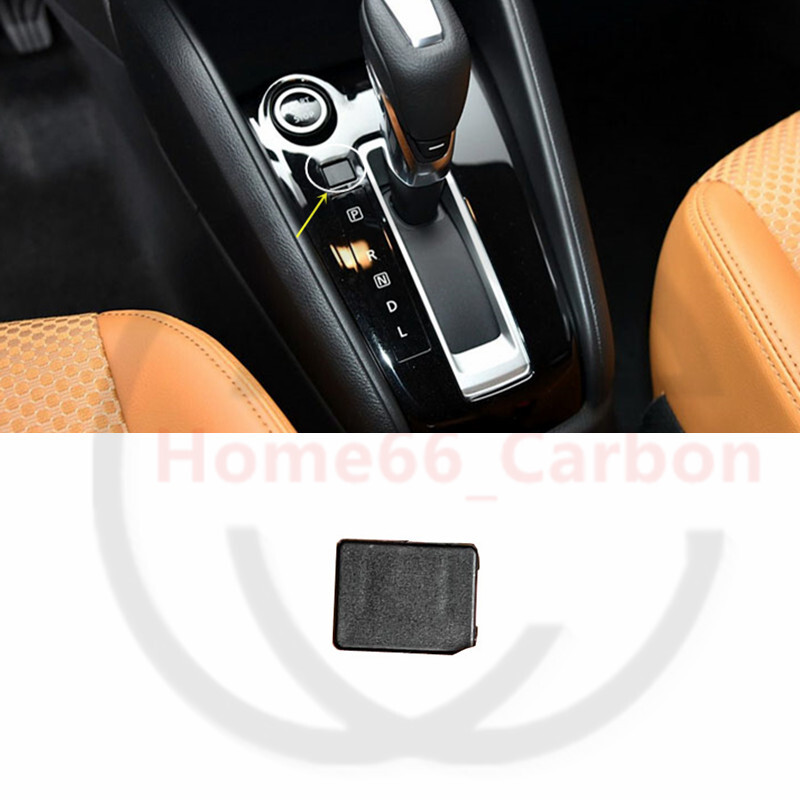 2017-2021 Nissan Kicks Shift Lock Release Button Cover | Black