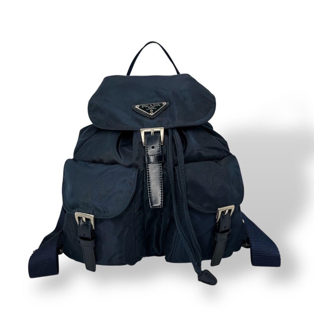 PRADA Drawstring Backpack Mini Backpack Triangle … - image 1