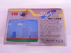 NAMCO Sky Kid Famicom game