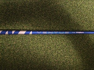 Ventus Blue 7X | eBay Ventus Blue 7X | eBay