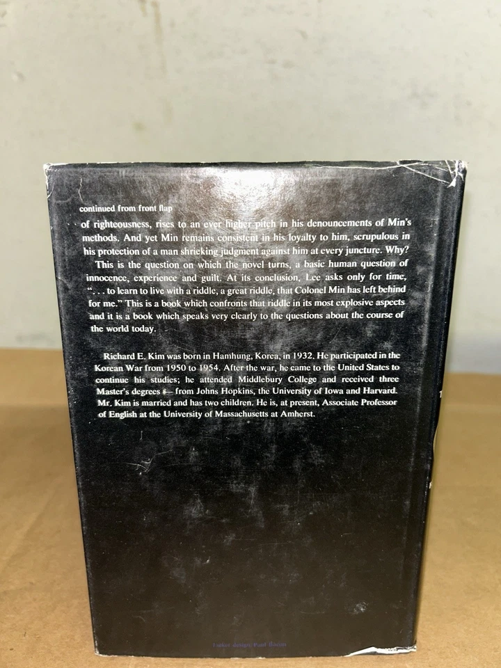 The Innocent by Richard E. Kim 1968 1st First Printing HC+DJ Korean War Novel - Image 2 of 4