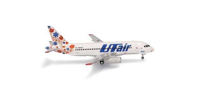Herpa 572897 - 1/200 UTair Express Sukhoi Superjet 100 - RA-89033 - New