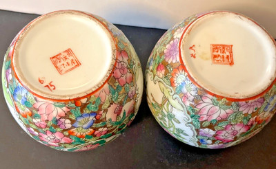Vintage Pair 6'' Ginger Jars With Lids, lovely