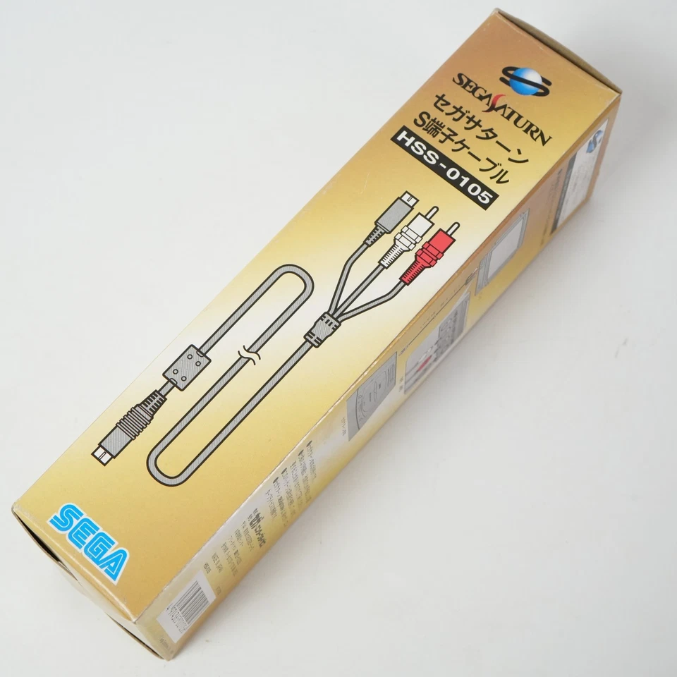 SEGA SATURN Official S Video Cable HSS-0105 w/ Box [NEW] - Image 4 of 4