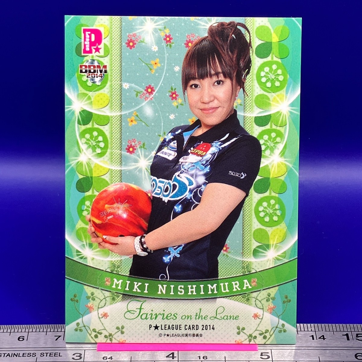 MIKI NISHIMURA 31 Women's Pro Bowling Card BBM 2014 P-League TCG