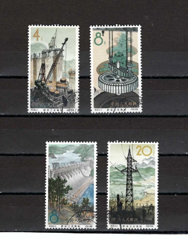 1961-1970 年发行邮票中国邮票| eBay