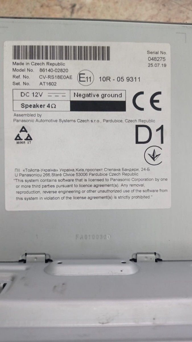 【karimoku】オーディオキャビネット(右)HE1308ND(2006年製) karimoku】オーディオキャビネット(右)HE1308ND(2006年製) karimoku