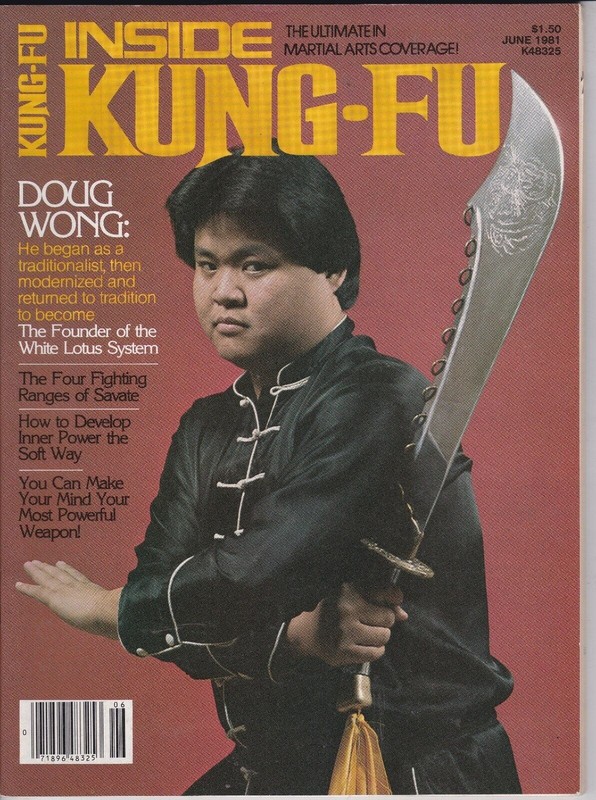 INSIDE KUNG-FU MAGAZINE--JUNE 1981 Doug Wong White Lotus.
