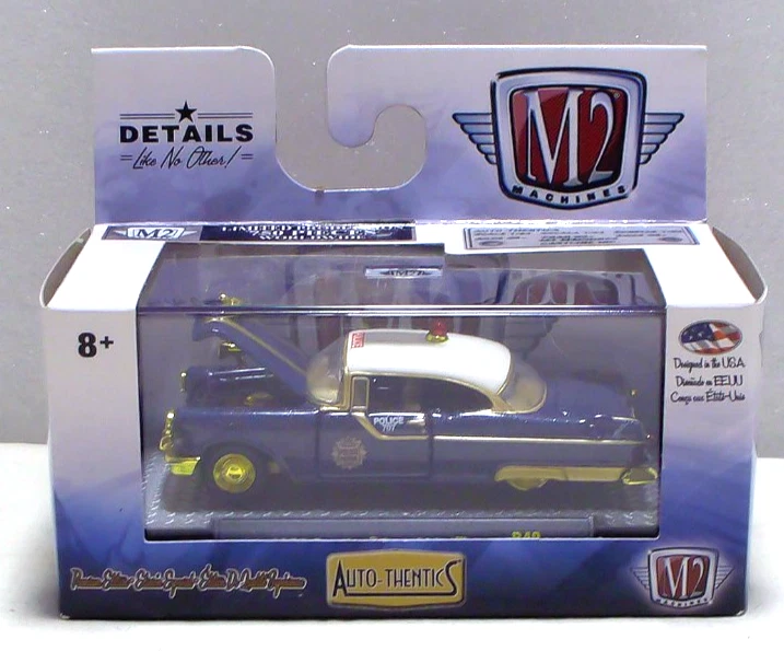 M2 Machines Gold Chase 1955 Pontiac Star Chief 1:64 Diecast 1/750 - Image 2 of 3
