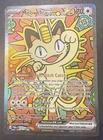 Meowth ex 121/088 Me03: Perfect Order Holo, Near Mint, Pokemon