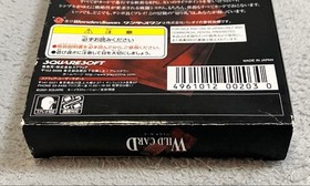 WILD WonderSwan Color nA