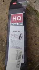 HQ Automotive Wiper Blades For Skoda, Audi, Seat, Vauxhall, VW