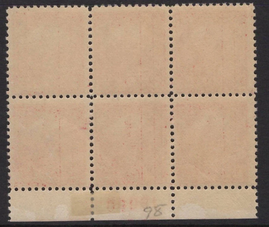 643 Plate Block  Mint, og, Hinged in margin, stamps NH. (cv$32.50 as Hinged) - Image 2 of 2