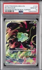 2025 POKEMON MEG EN-MEGA EVOLUTION ENHANCED BOOSTER BOX TOPPER BULBASAUR PSA 10