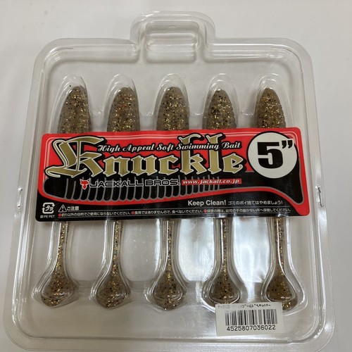 Auslaufmodell Schakal Knuckle 5 Zoll Zimt Gold Pfeffer
