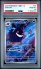 2025 POKEMON SIMPLIFIED CHINESE CBB3 C-GEM PACK VOL 3 #07 GENGAR PSA 10